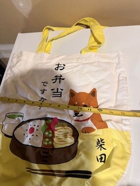 Yellow and White Canvas Tote Bag with Shiba Inu Print
